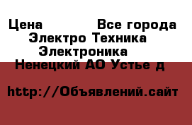 Iphone 4s/5/5s/6s › Цена ­ 7 459 - Все города Электро-Техника » Электроника   . Ненецкий АО,Устье д.